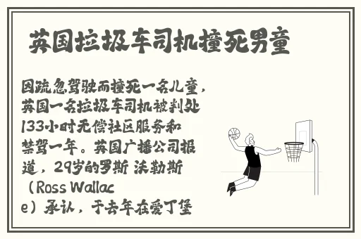 亚洲乱码区