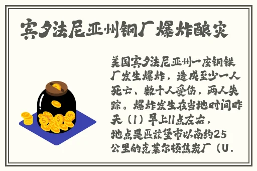 成都私人影吧