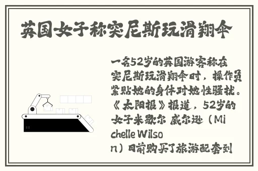 橘子视频app免费追剧无广告