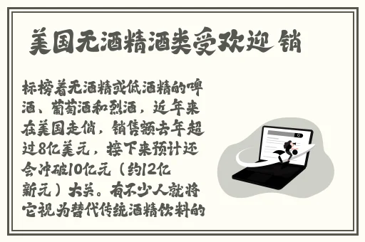 春雨app正版免费怎么看