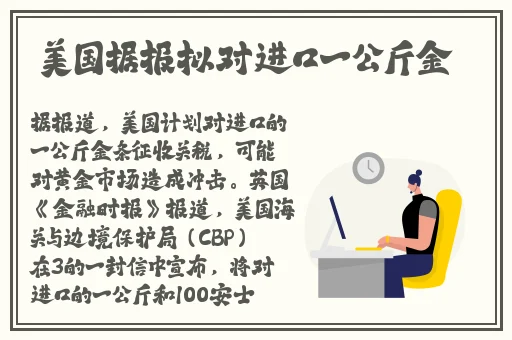 日本一姐rapper闭水