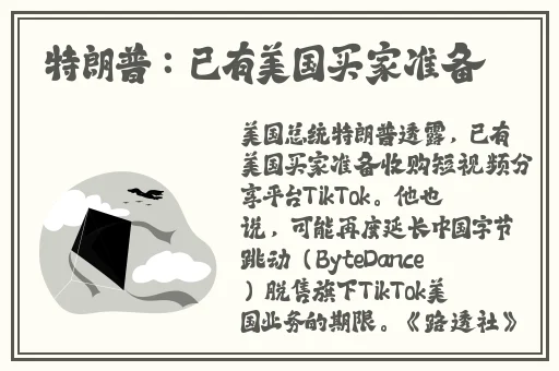 疫情宅家和母亲的故事金星辰