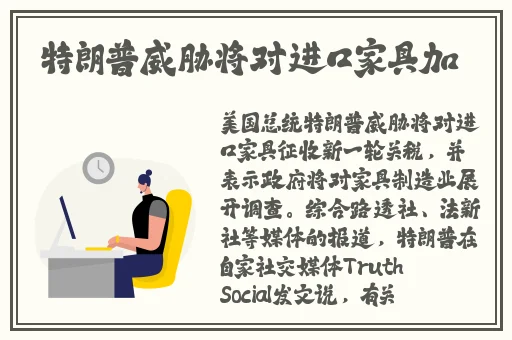 朝阳热心群众51cgfun最新