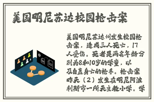 羞羞漫画无删减入口