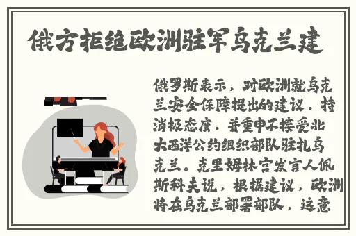 爆黑料不打烊传送门