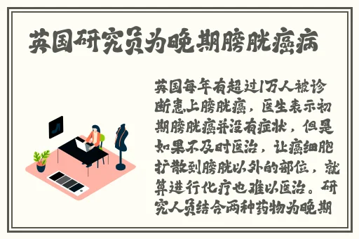 精品国产一区二区三区AV蜜桃