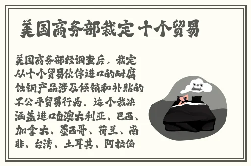 刚开始做抗拒但是慢慢接受