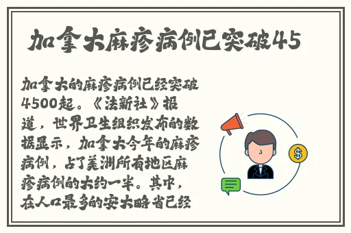 久久精品一区二区国产