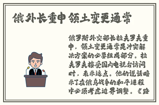 国语精品一区二区三区