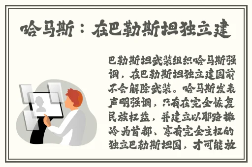 ysl蜜桃色7777舌尖美味